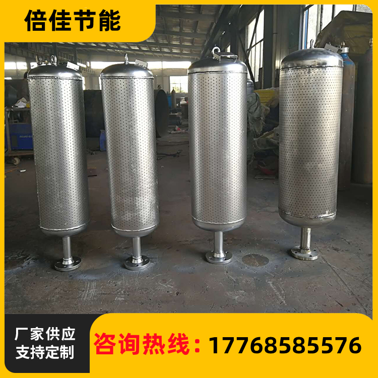蒸汽消声器厂家定制