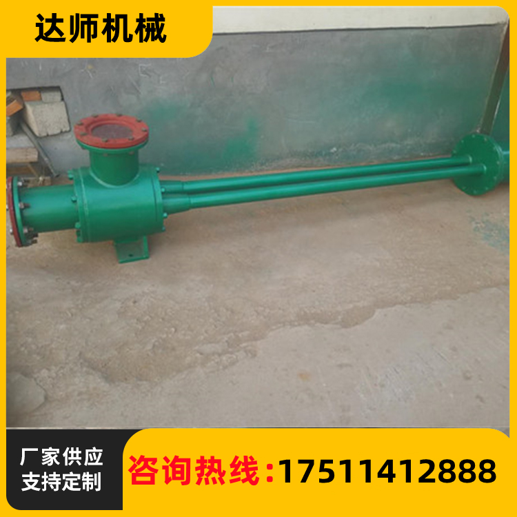 射水抽气器 厂家定制