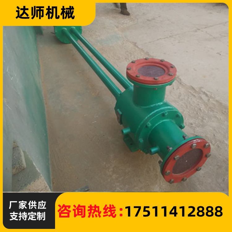 射水抽气器 厂家