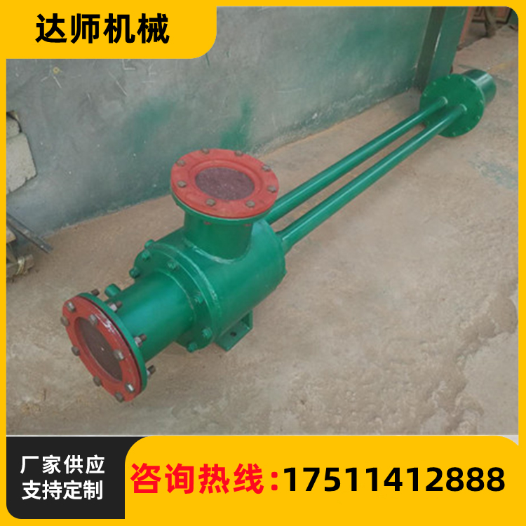 达师机械 射水抽气器