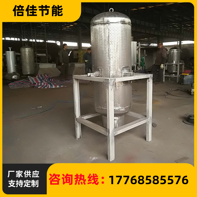 蒸汽消声器 蒸汽消音器 倍佳节能