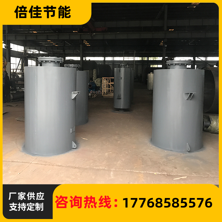 蒸汽消声器 厂家