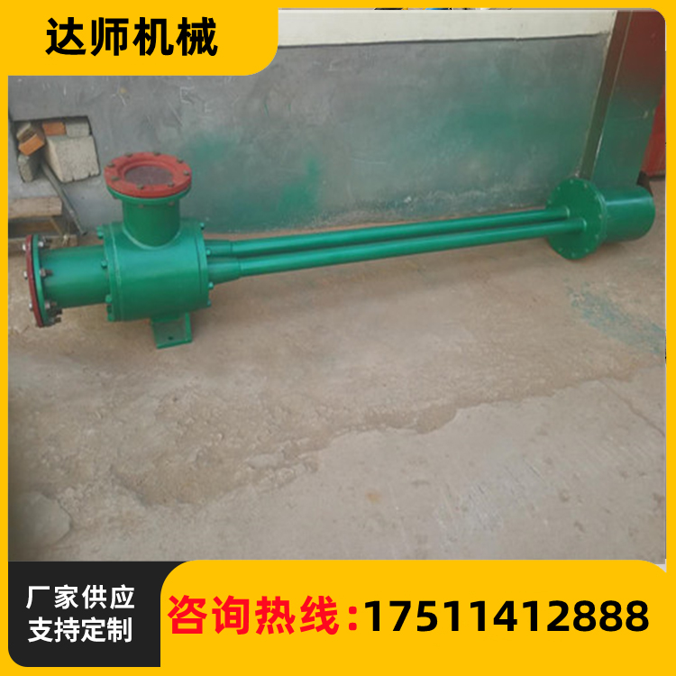 达师机械 射水抽气器 生产厂家