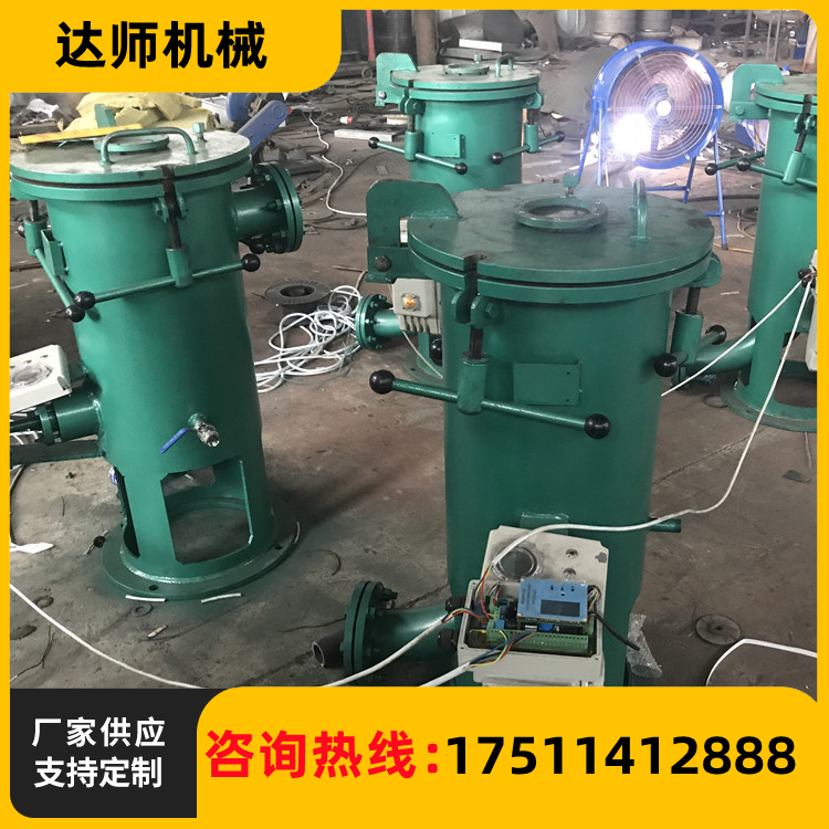 胶球清洗厂家定制