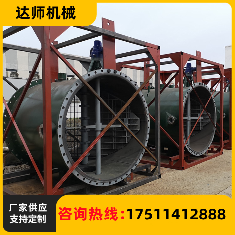 达师机械 胶球清洗厂家