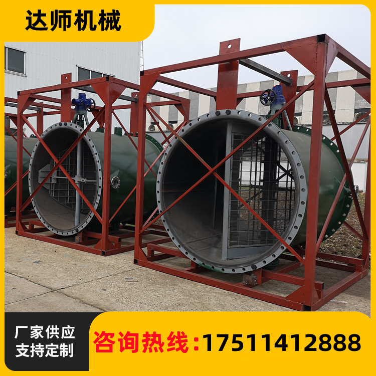 达师机械 胶球清洗