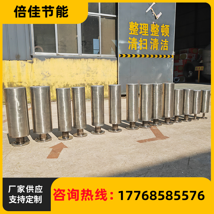 排气消声器