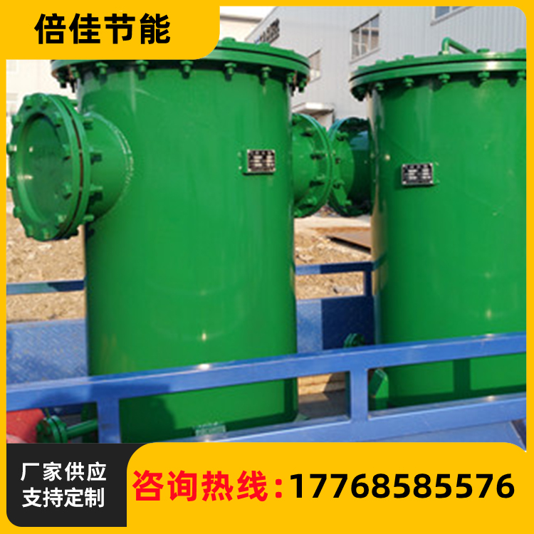 倍佳节能 工业电站滤水器生产厂家