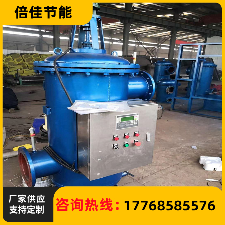 电动滤水器生产厂家 性能稳定