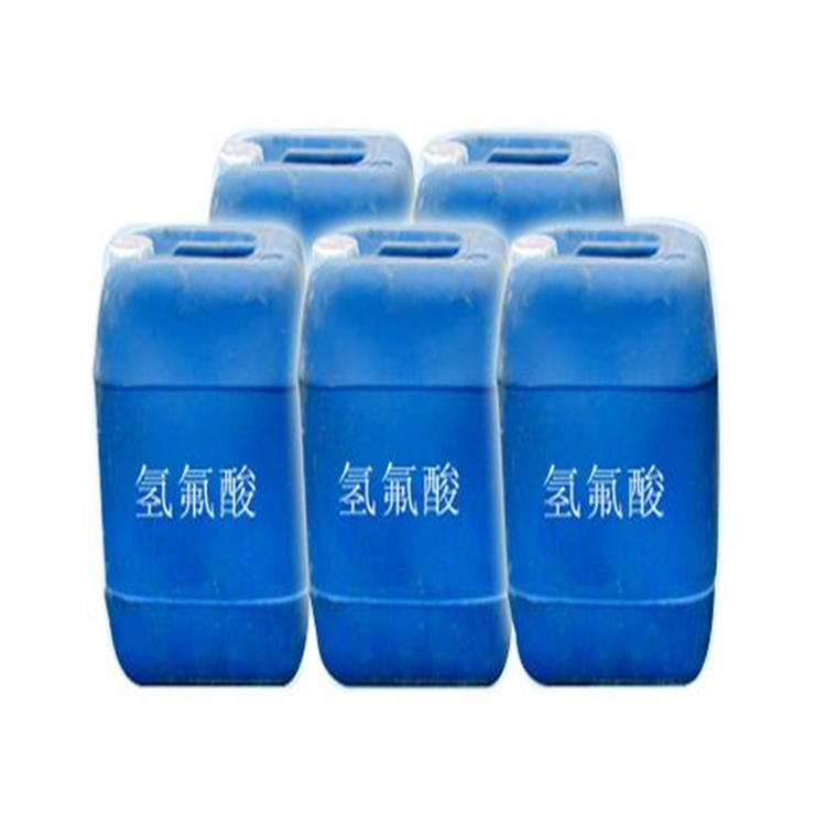 氢氟酸生产厂家坤茂 30%含量桶装 工业级 欢迎选购