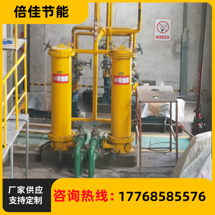 列管式冷油器生产厂家 高效节能