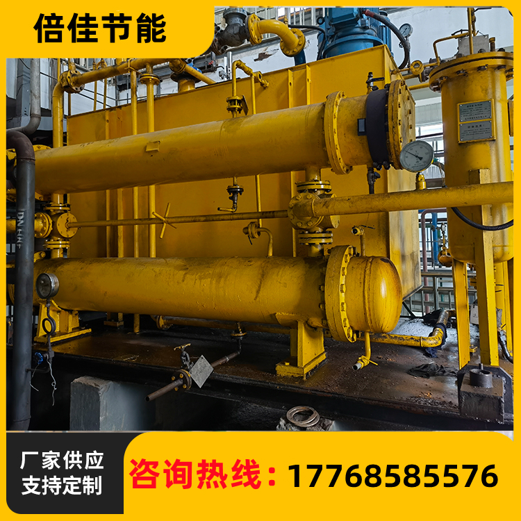 冷油器厂家定制 全国供应