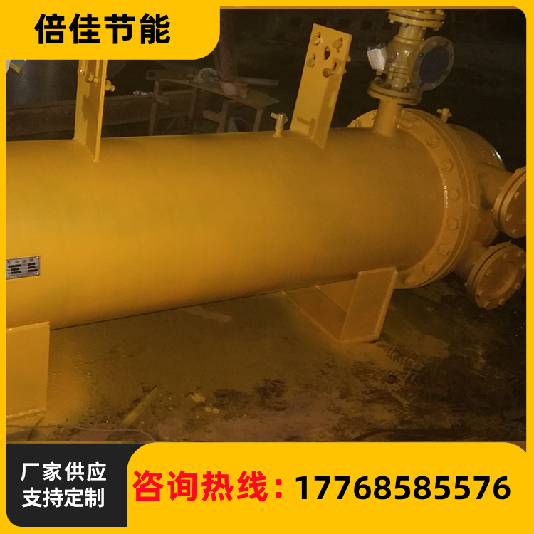 冷油器生产厂家 全国供应