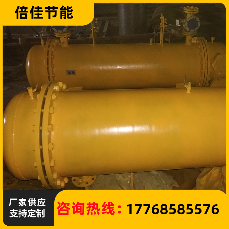 管式冷油器生产厂家 性能稳定