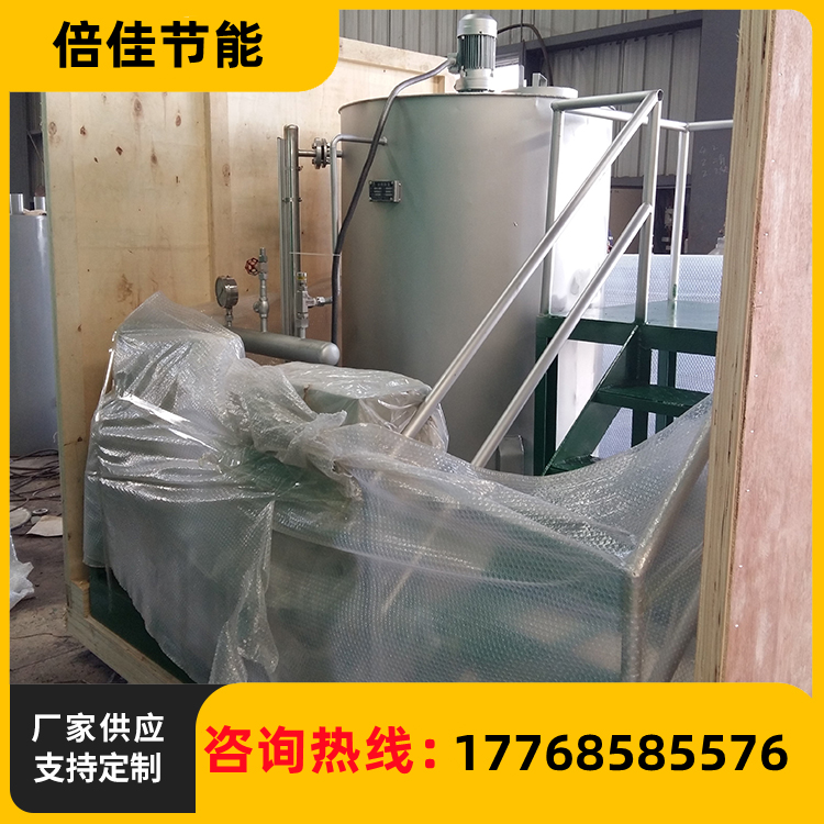 加药装置 厂家