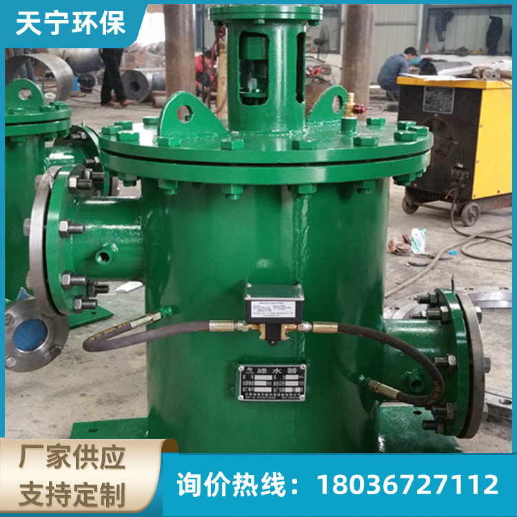 厂家供应 手动滤水器