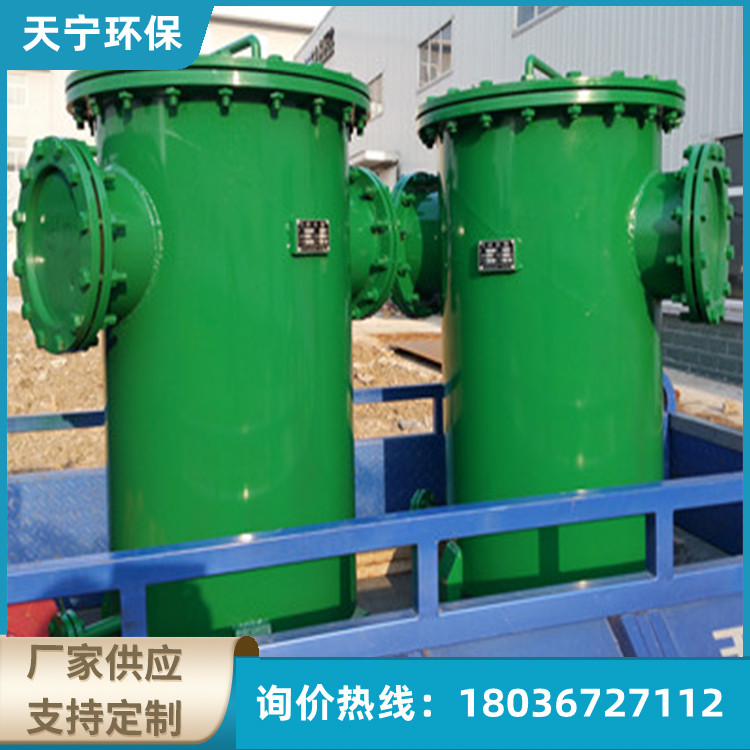 厂家供应 全自动工业反冲洗滤水器