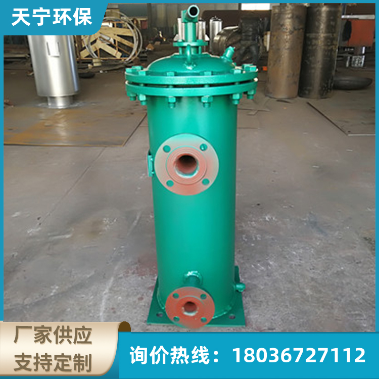 厂家供应 工业滤水器