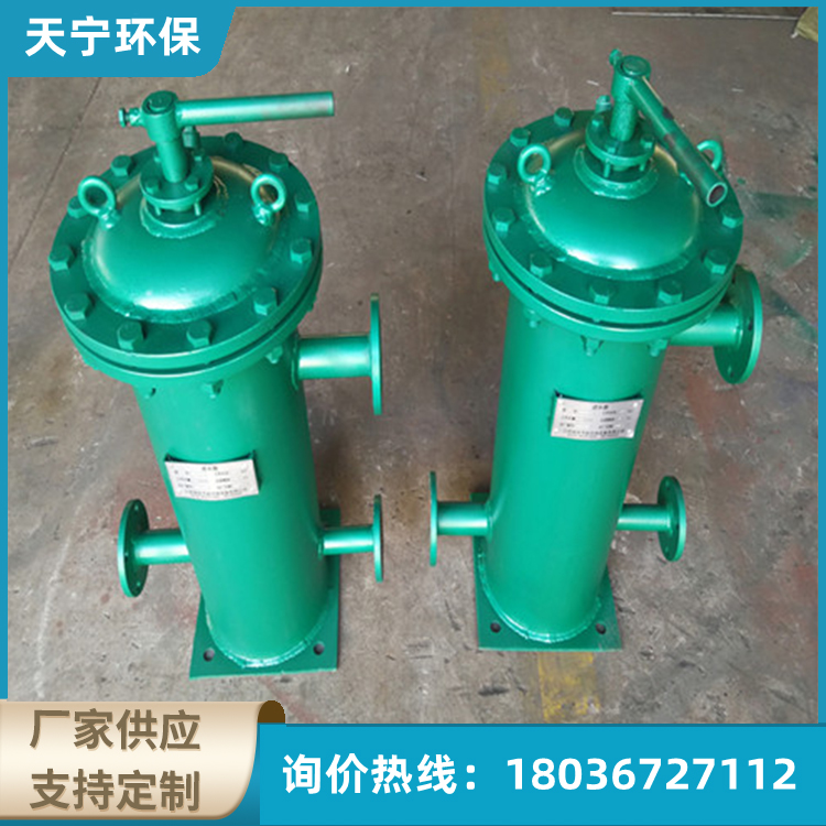 厂家供应 自动滤水器