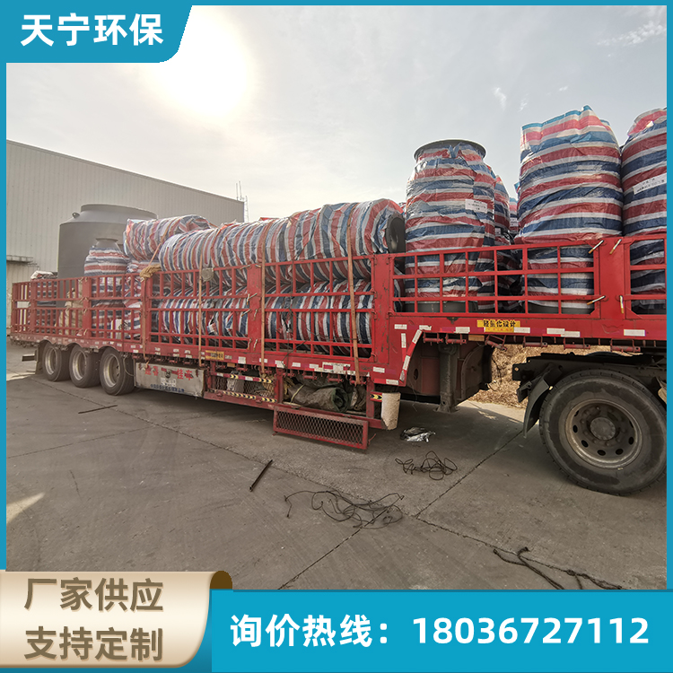 厂家供应 引风机消音器