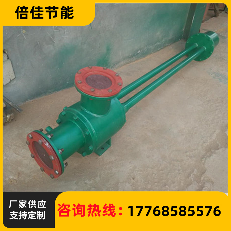 射水抽气器 倍佳厂家定制