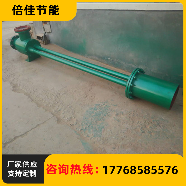射水抽气器 厂家定制