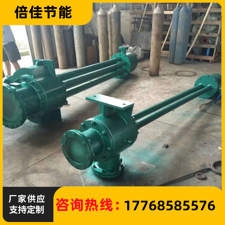 射水抽气器
