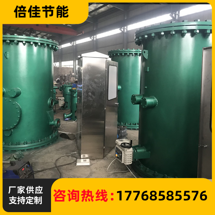 胶球清洗装置厂家 全国供应