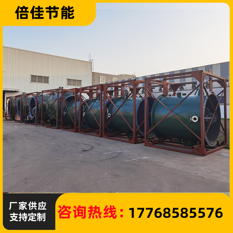 自动胶球清洗装置厂家批发