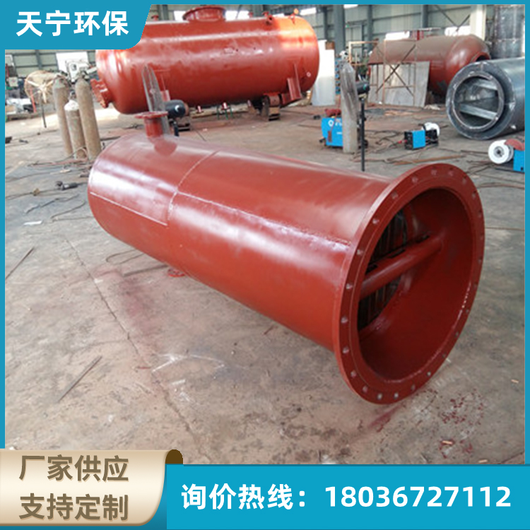 厂家供应 解析除氧器