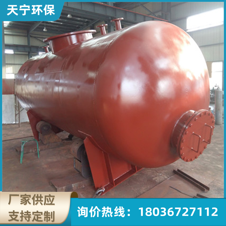 厂家供应 海绵铁除氧器
