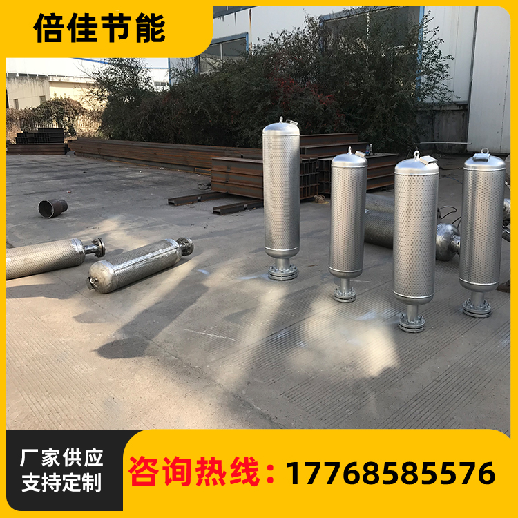 安全阀排汽消音器 生产厂家