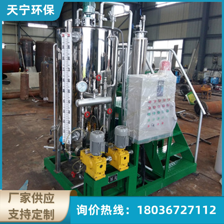厂家供应 一体化加药装置 天宁环保