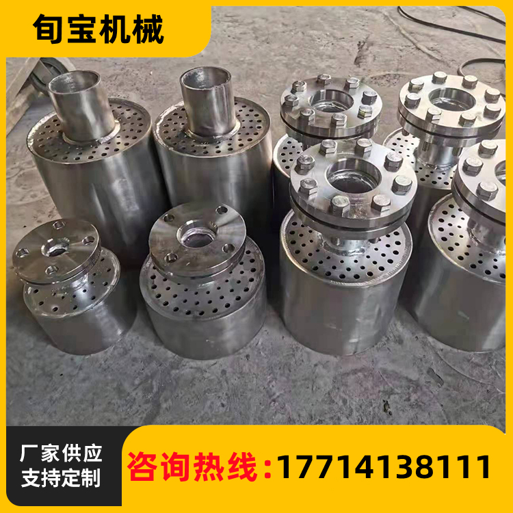 蒸汽加热消音器 旬宝
