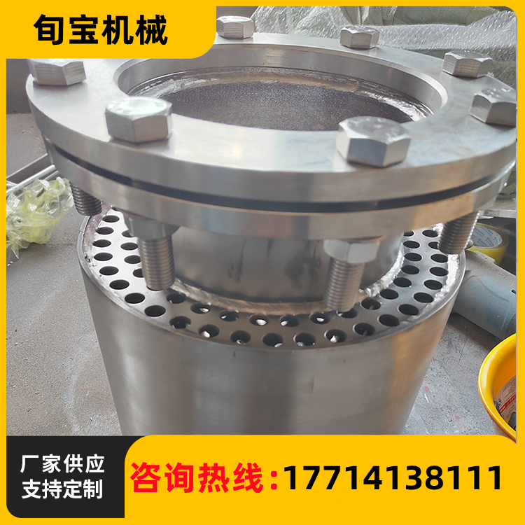 蒸汽加热消音器 厂家