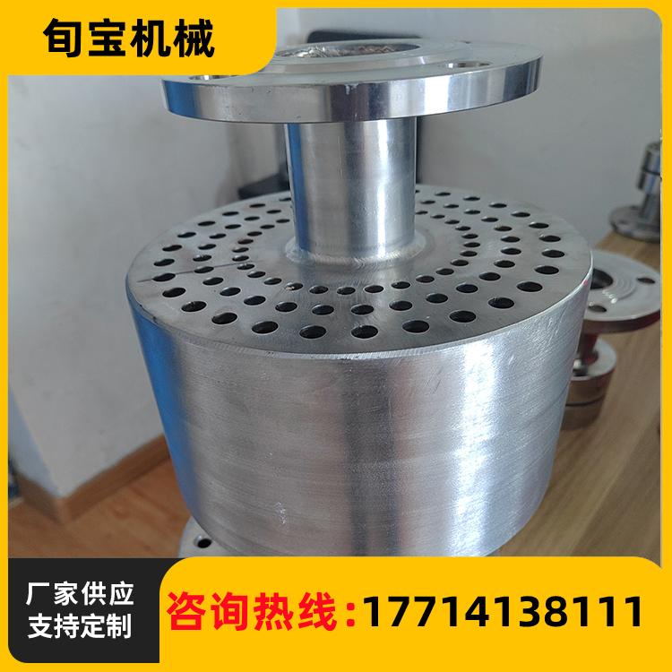 蒸汽加热消音器