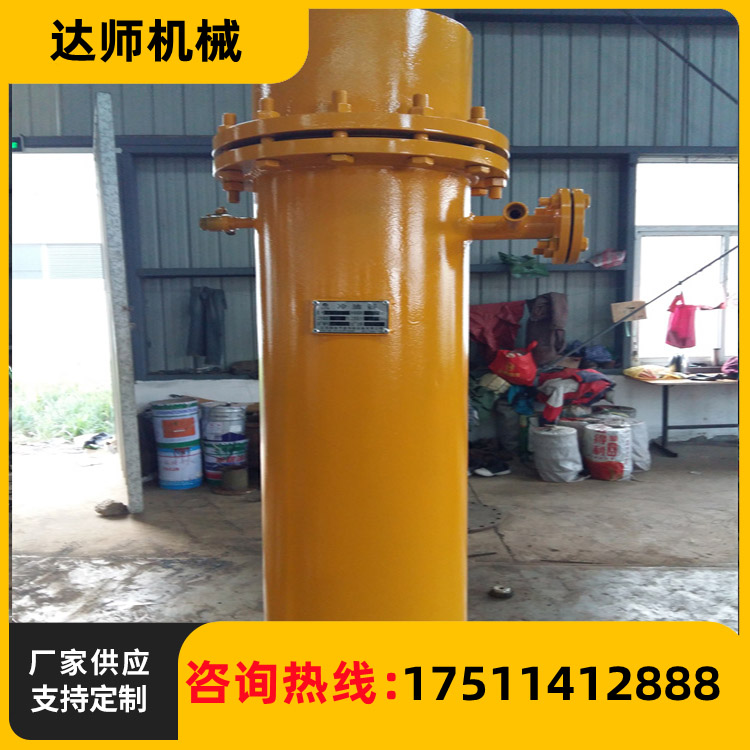 冷油器厂家