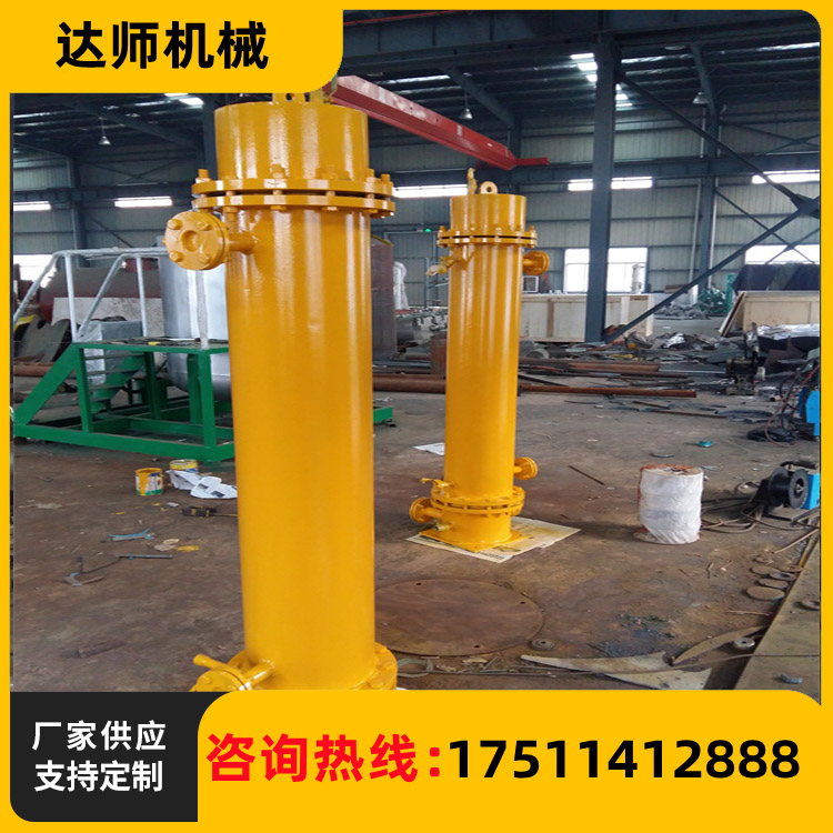 冷油器