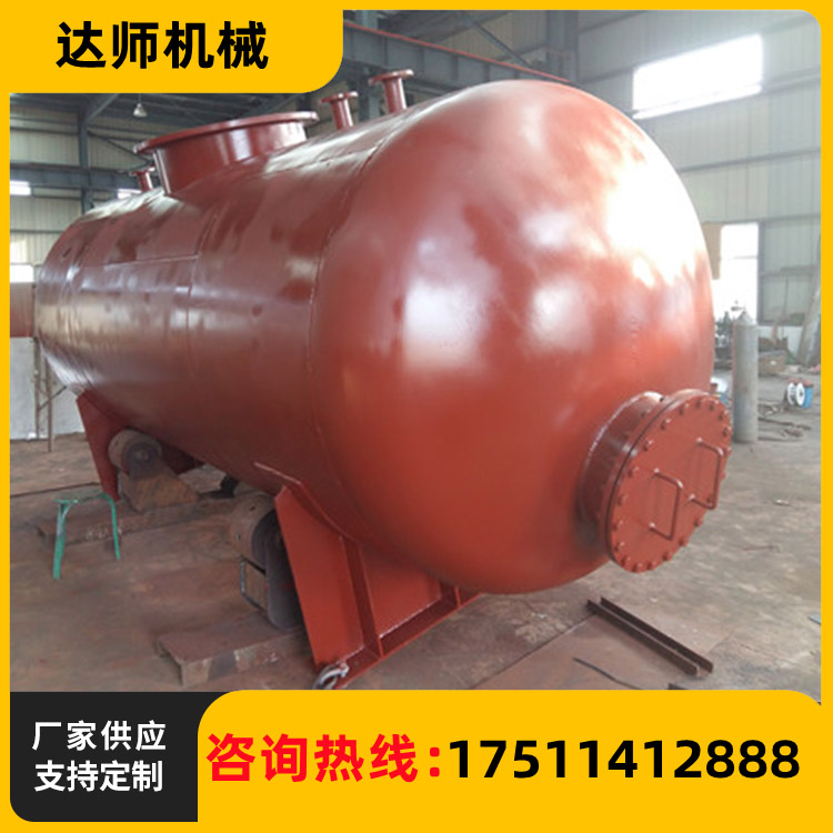 除氧器 热力除氧器厂家定制