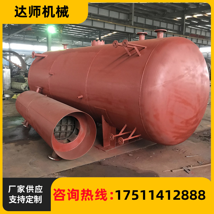 除氧器厂家