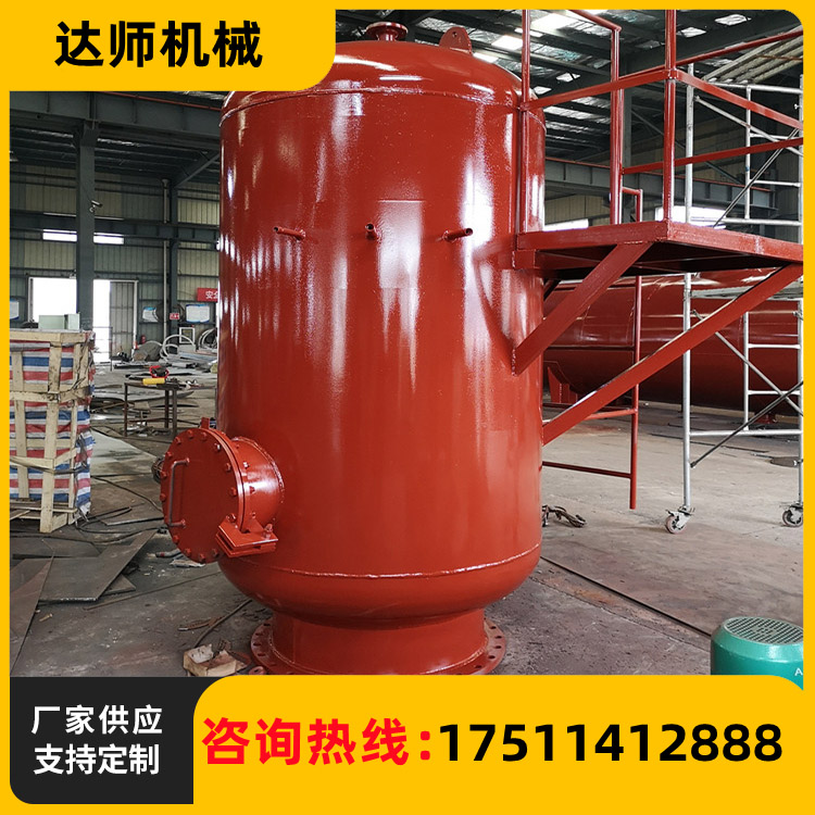 除氧器 热力除氧器