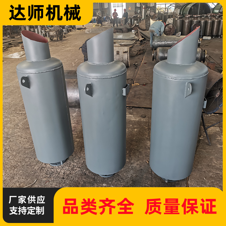 排气消声器