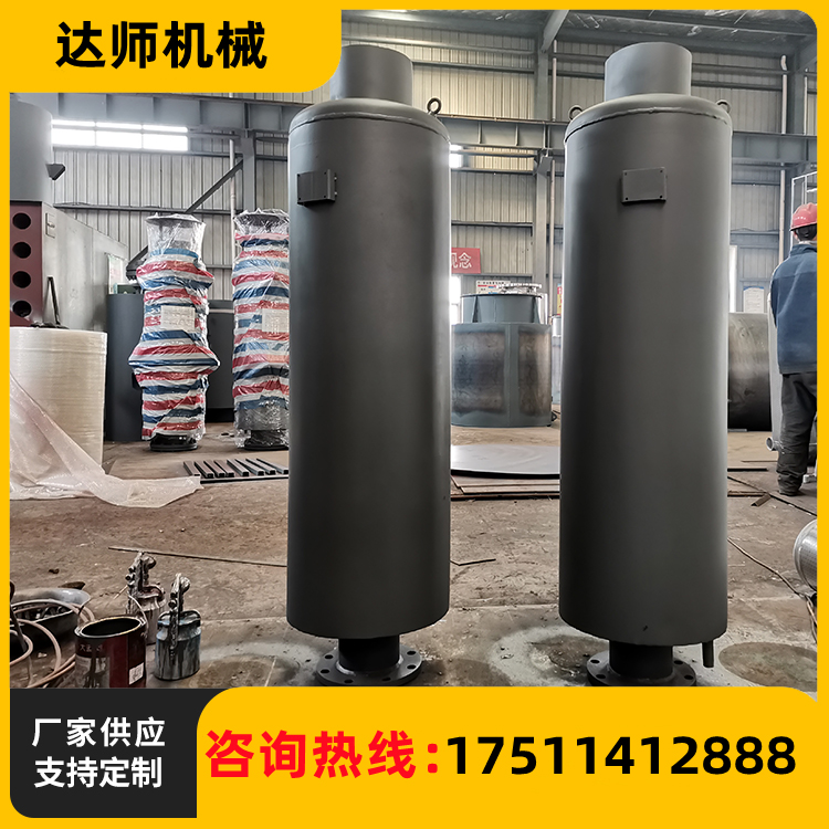 厂家供应 管道排气消声器 达师机械