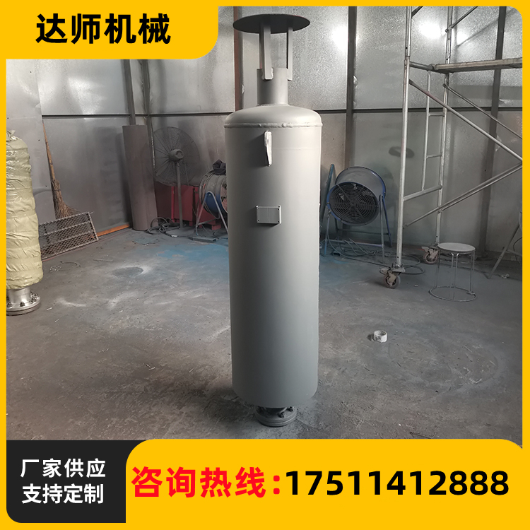 厂家供应 管道排气消声器 全国发货