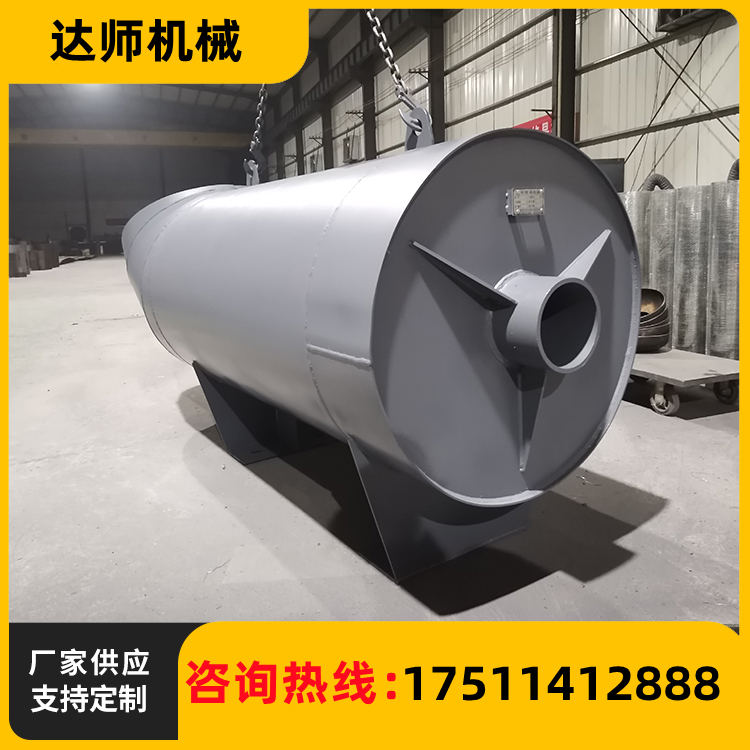 厂家供应 蒸汽吹管消声器 全国发货