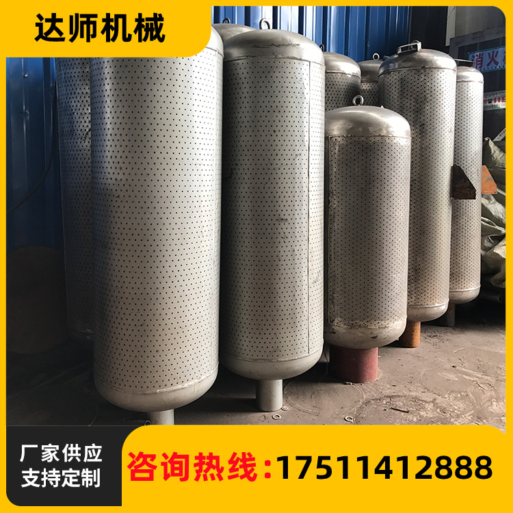 蒸汽消音器厂家 全国发货