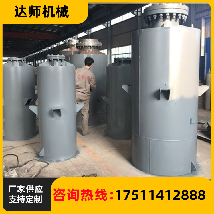 厂家供应 蒸汽消声器 全国发货