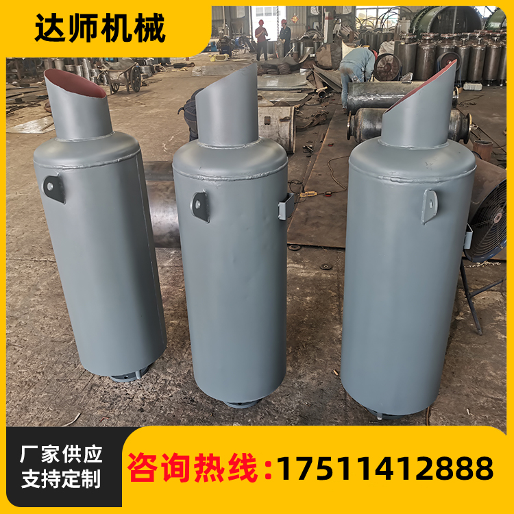厂家供应 管道排气消音器