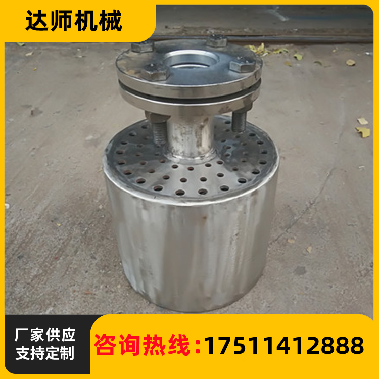 厂家供应 蒸汽加热消声器