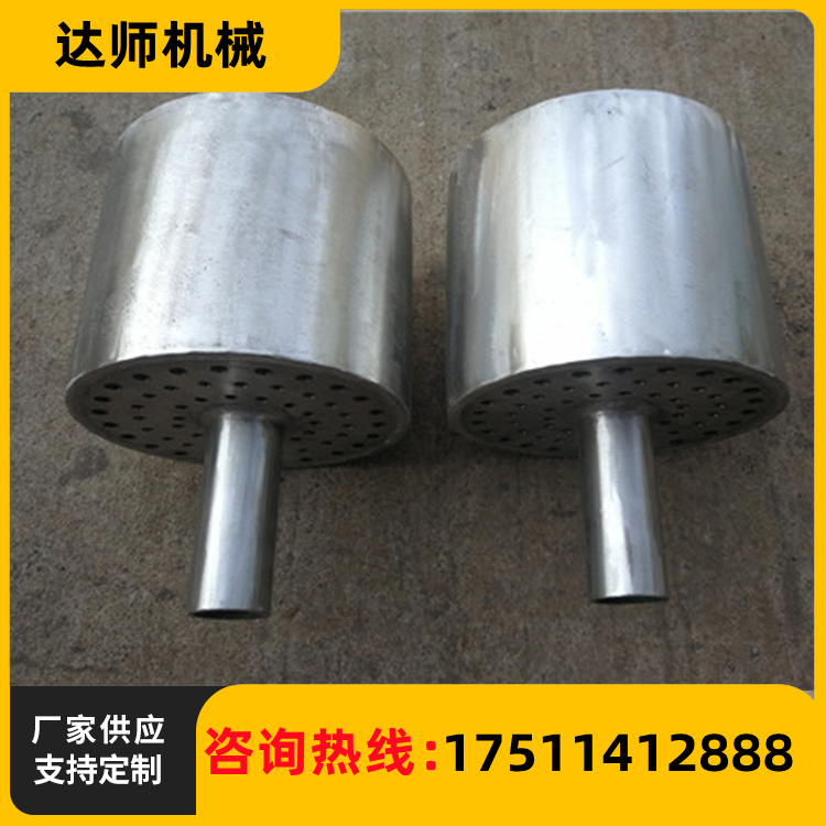 厂家供应 蒸汽排放消声器